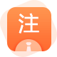 注冊(cè)會(huì)計(jì)師